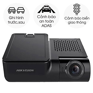 hikvision-g2